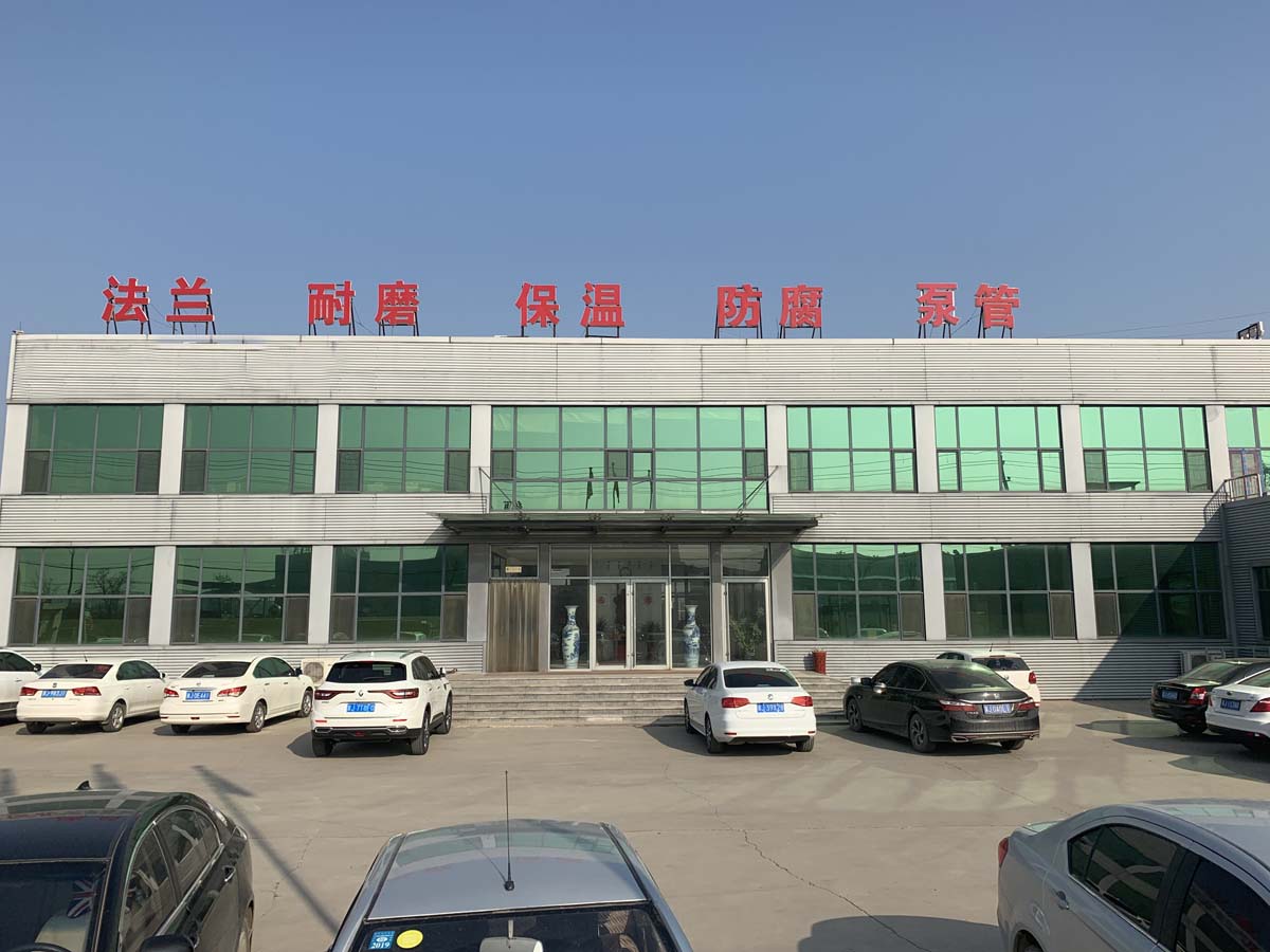 厂容厂貌