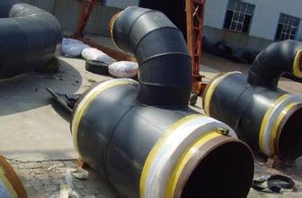 预制直埋保温管件